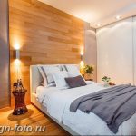Акцентная стена в интерьере 30.11.2018 №035 - Accent wall in interior - design-foto.ru